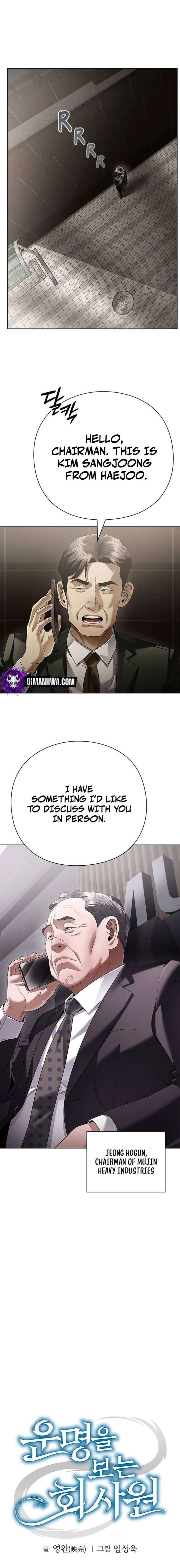 ch 163 17