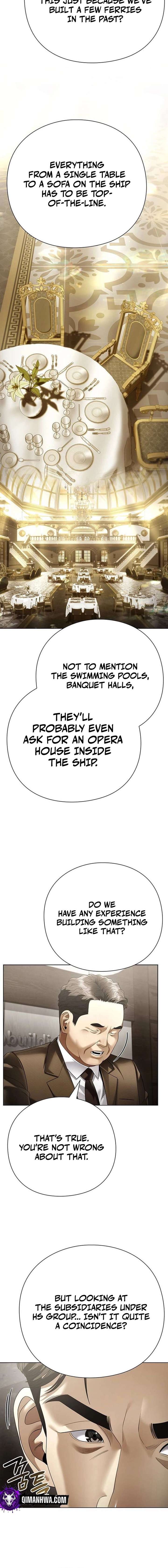 ch 163 4