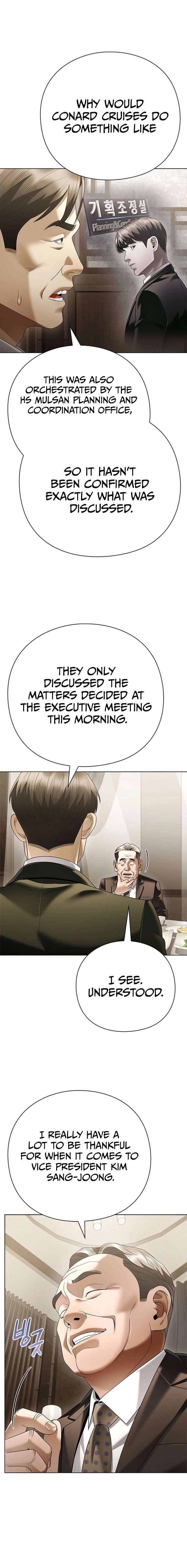 ch 164 2