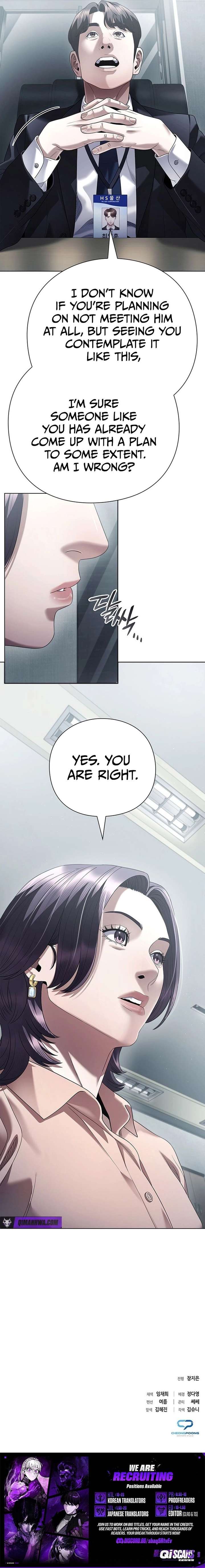 ch 164 23