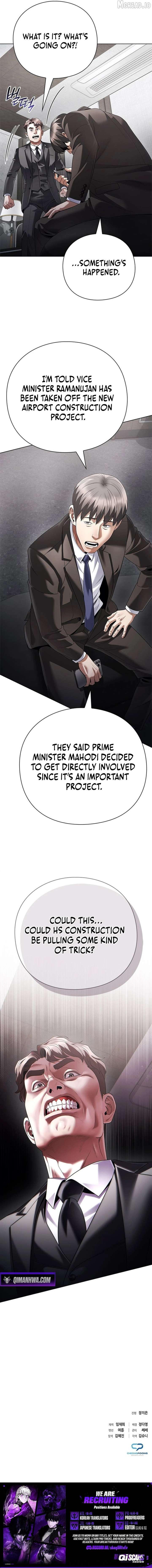 ch 165 12