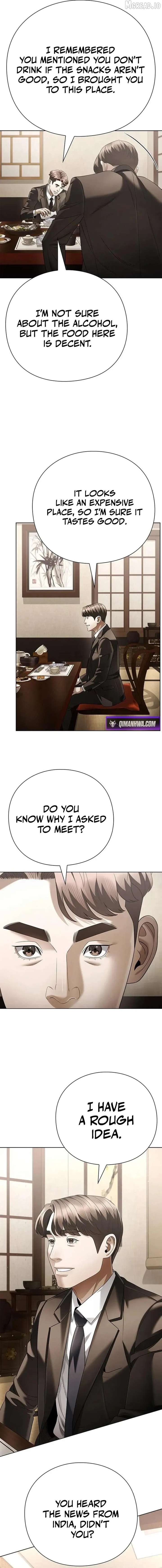 ch 167 11