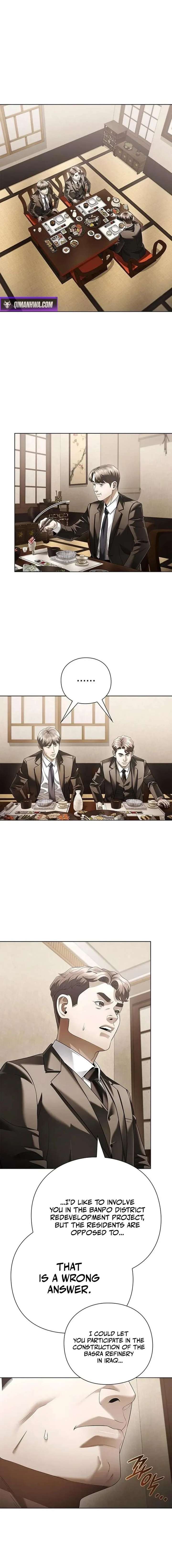 ch 168 10