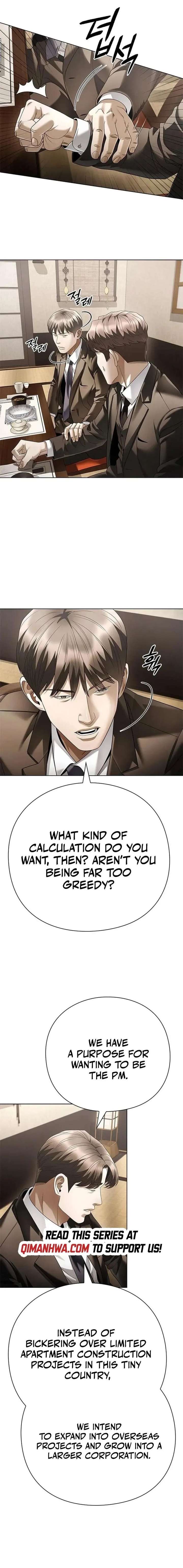 ch 168 14