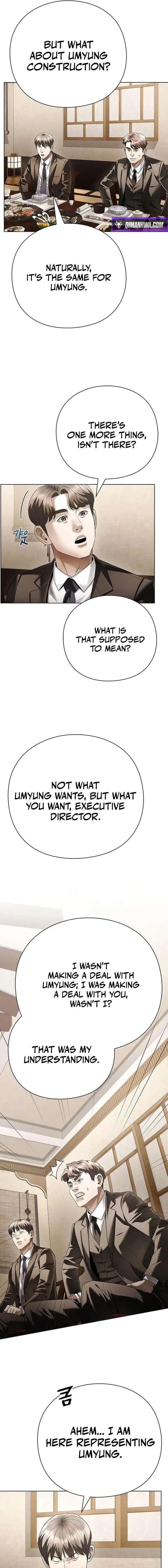ch 168 15
