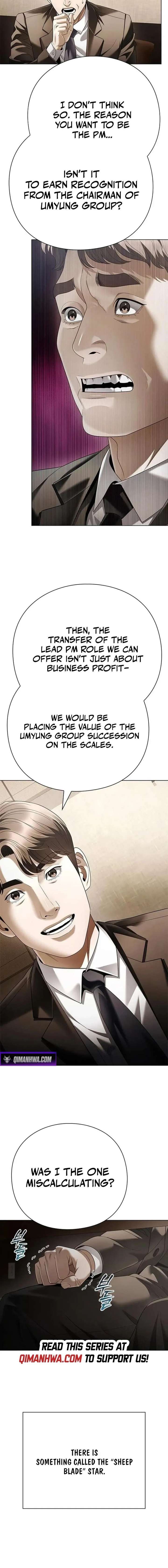 ch 168 16