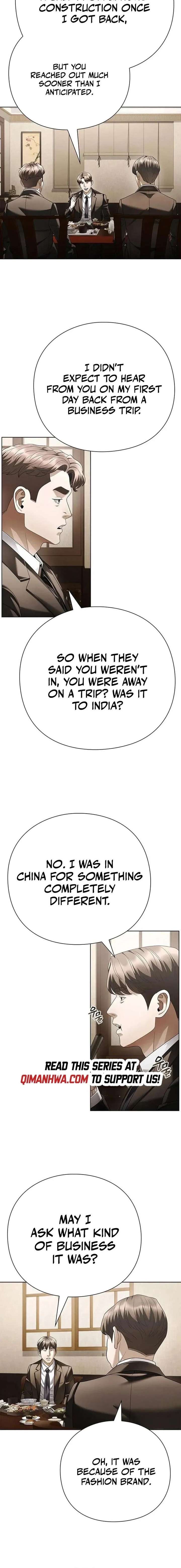 ch 168 2