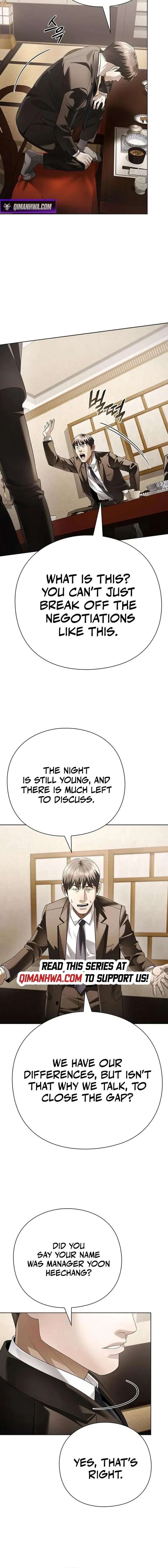 ch 168 20