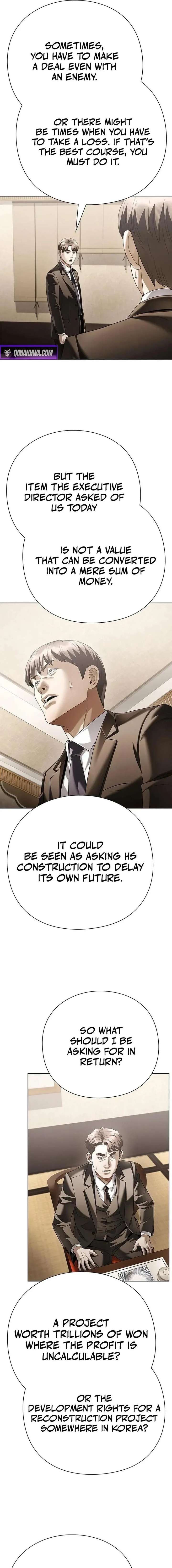 ch 168 21