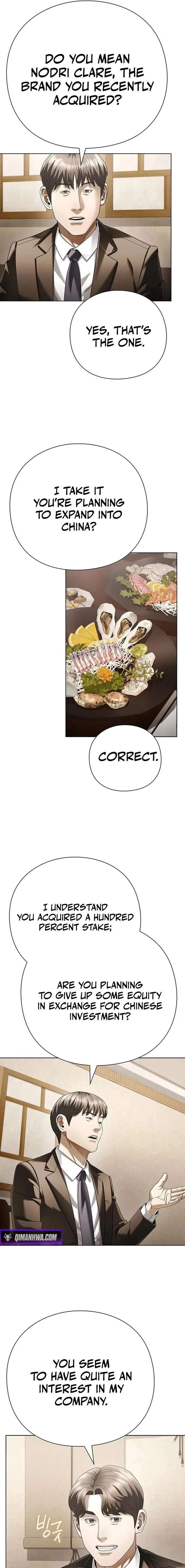 ch 168 3