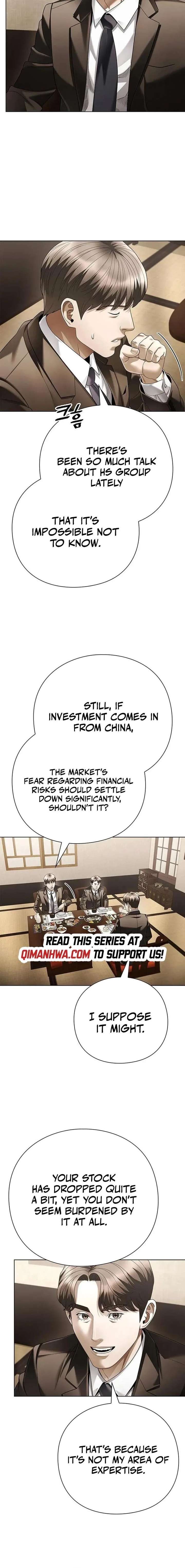 ch 168 4