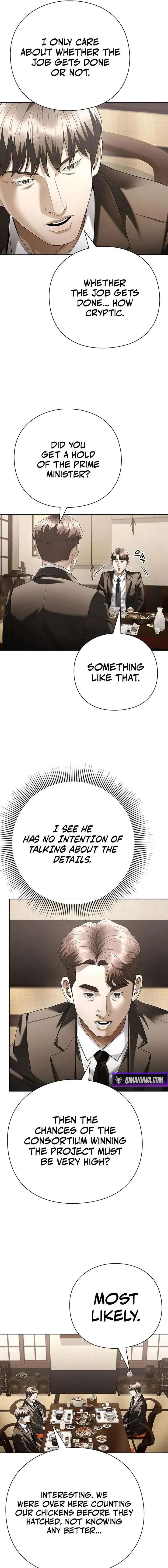 ch 168 5