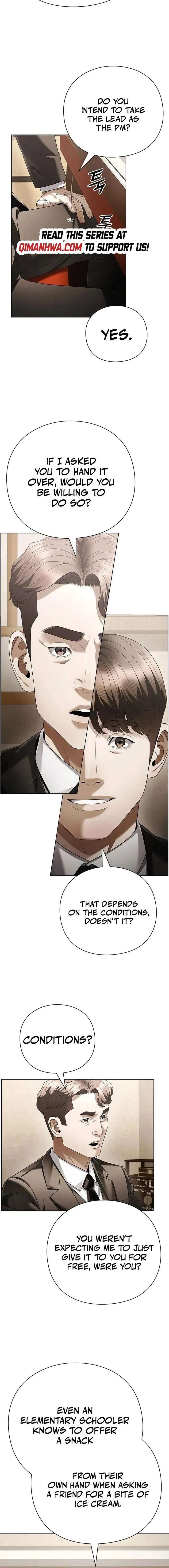 ch 168 6