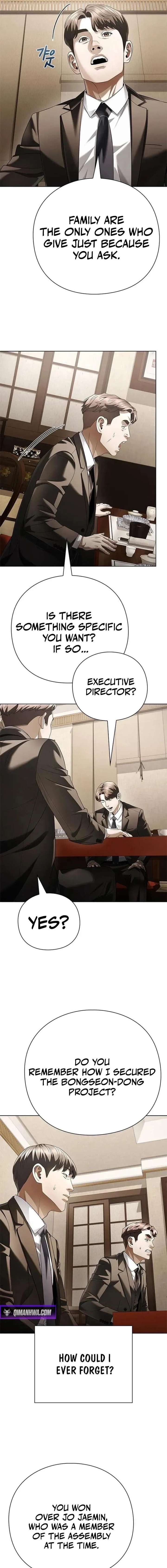 ch 168 7