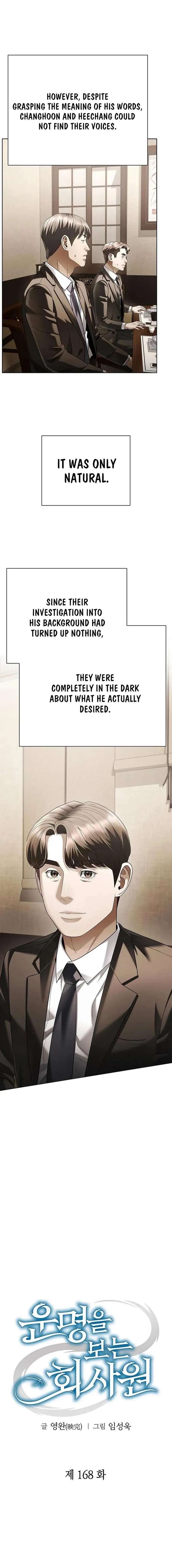 ch 168 9
