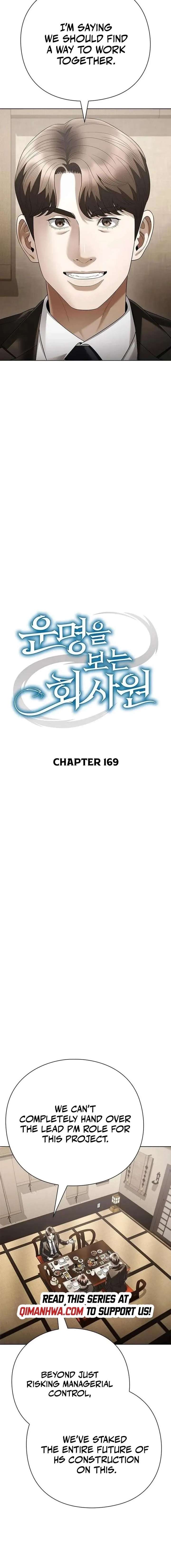 ch 169 10