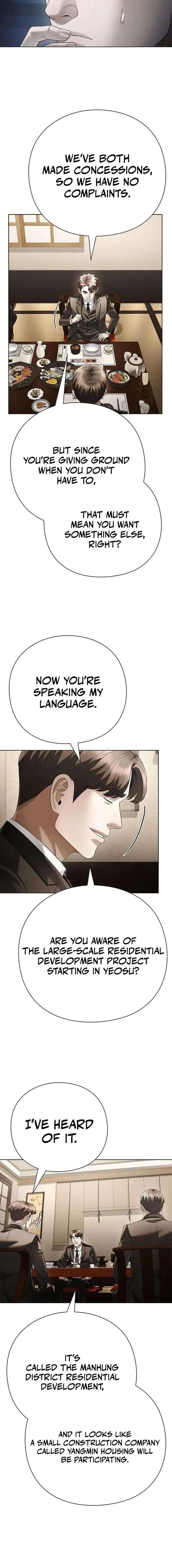 ch 169 12