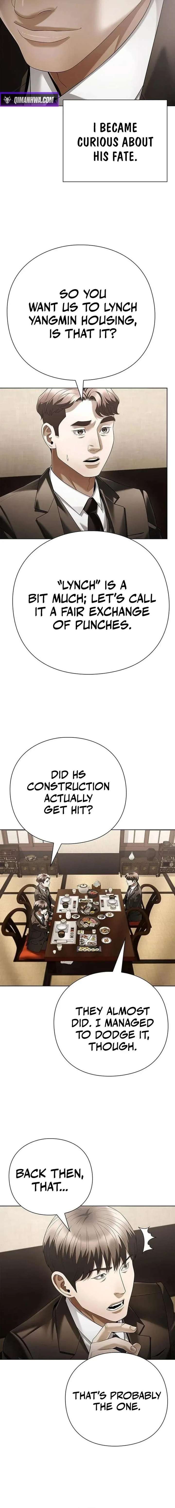 ch 169 16