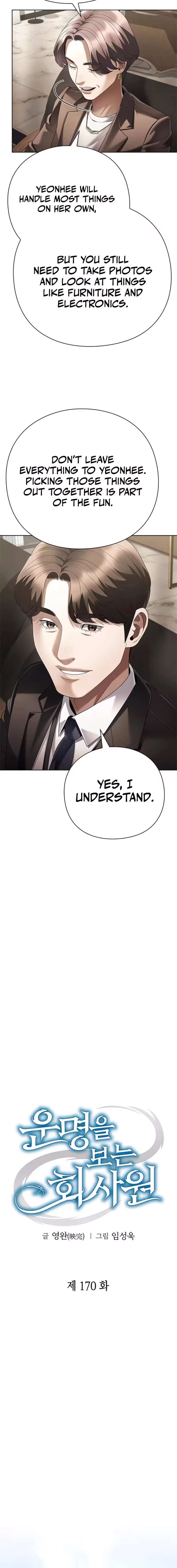 ch 170 12