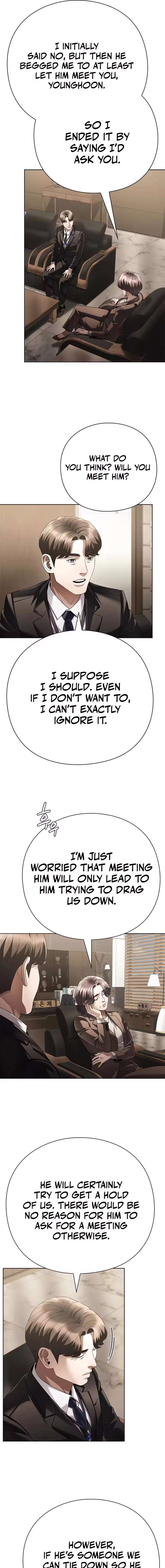 ch 170 9