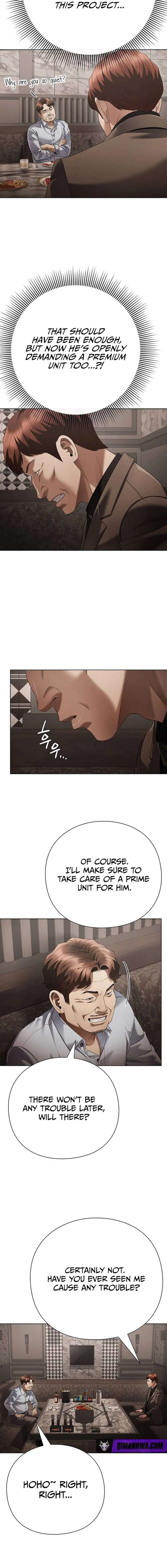 ch 171 12
