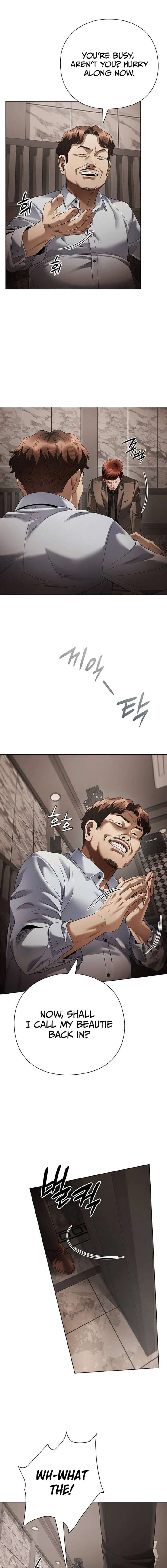 ch 171 13