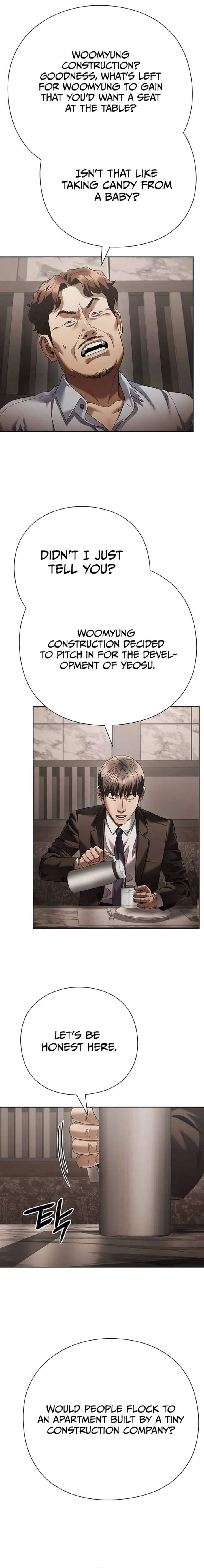 ch 171 16
