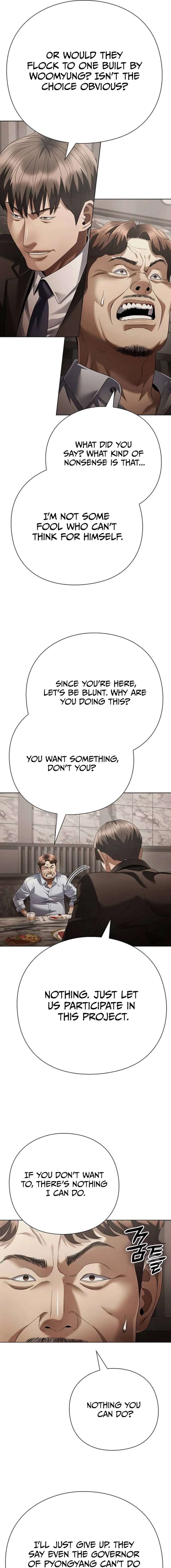 ch 171 17