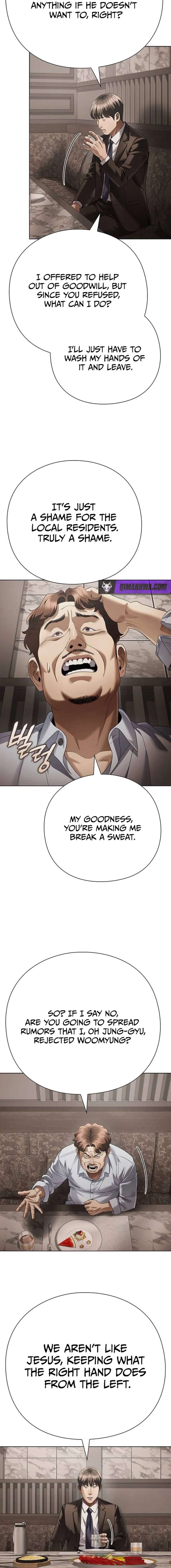 ch 171 18
