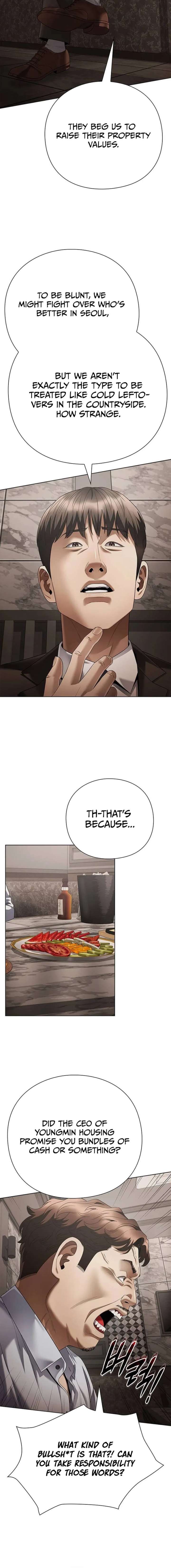ch 171 20