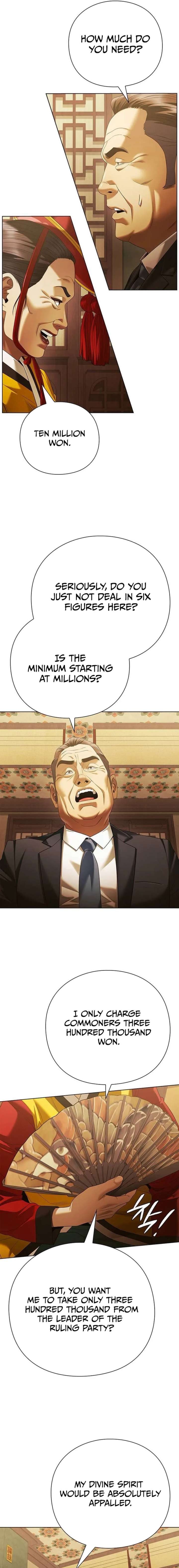ch 171 3