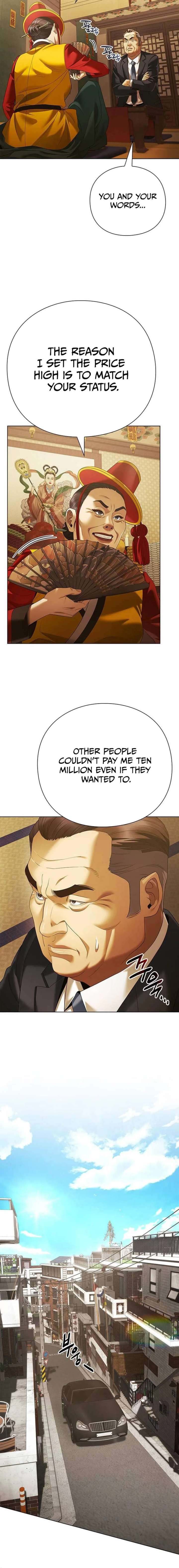ch 171 4