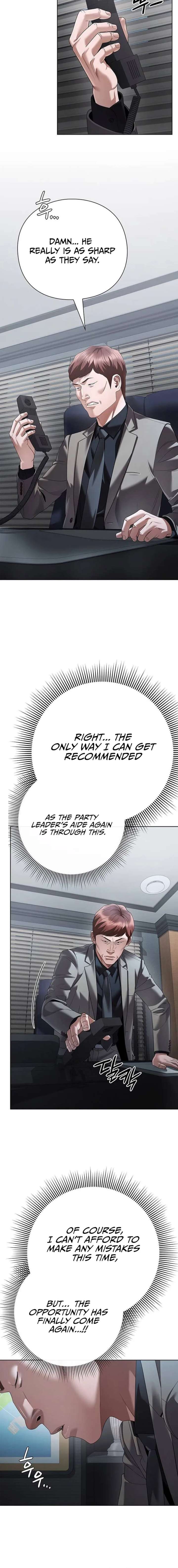 ch 171 6