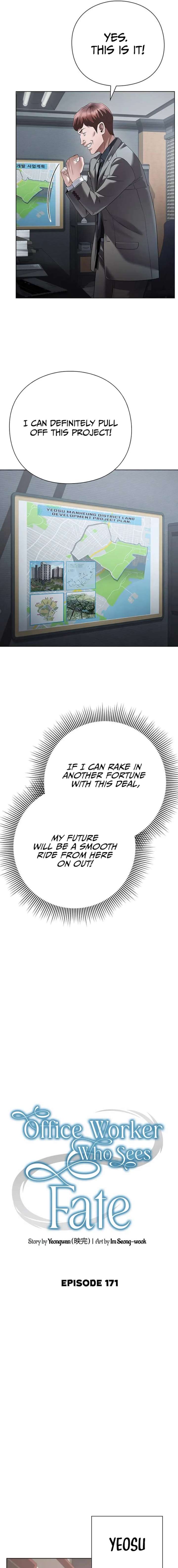 ch 171 7