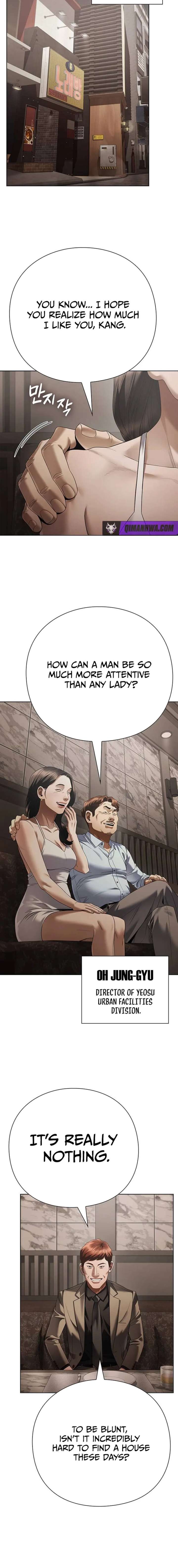 ch 171 8