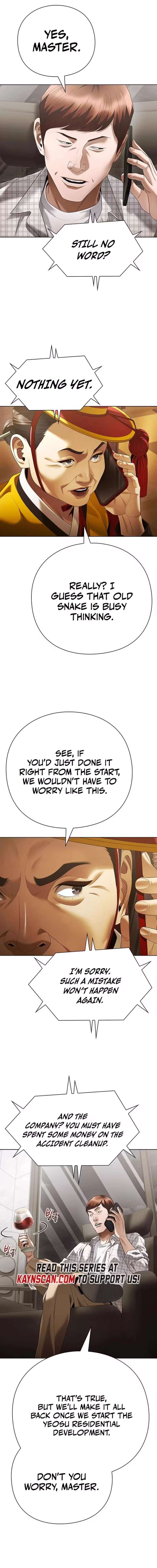 ch 172 17