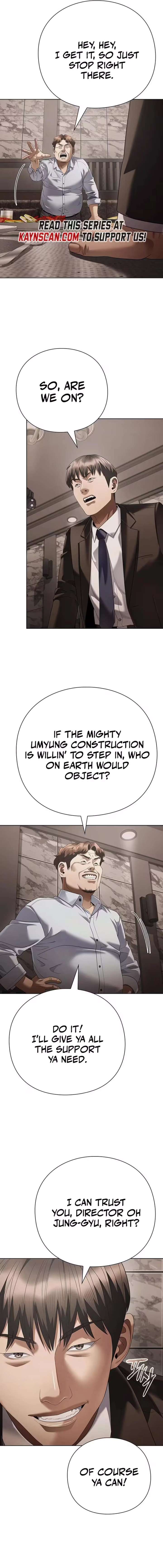 ch 172 4
