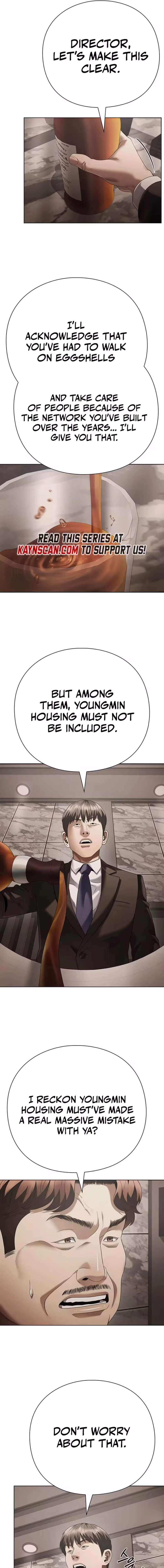 ch 172 6