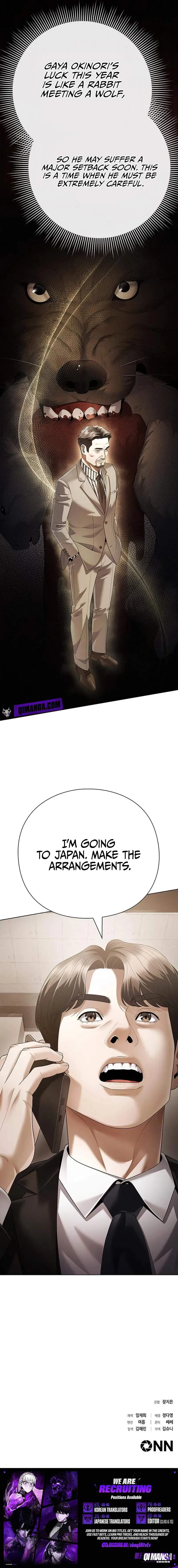 Office Worker Who Sees Fate Chapter 179 52 27dd7b9b4baf