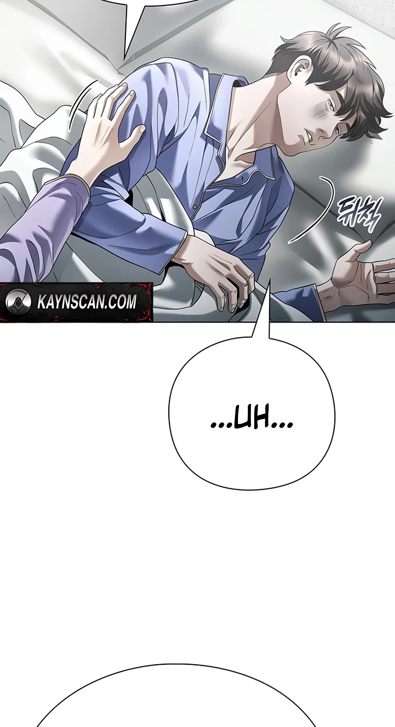 Office Worker Who Sees Fate Chapter 187 401 1124d4bbe39e