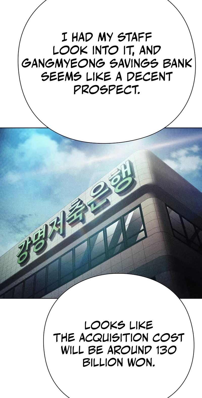 Office Worker Who Sees Fate Chapter 187 379 318caf73c8ab