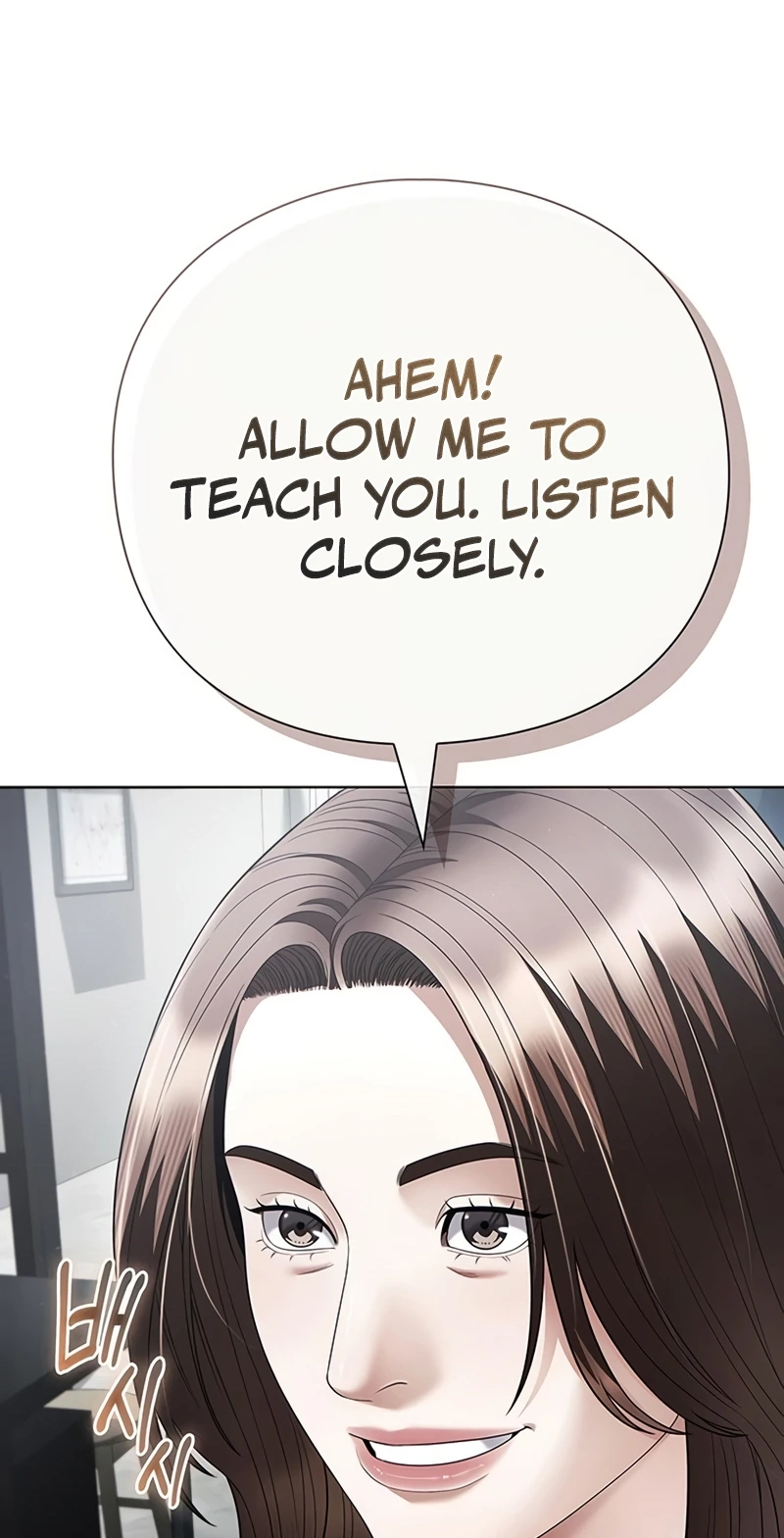 Office Worker Who Sees Fate Chapter 187 431 9815c13942c4