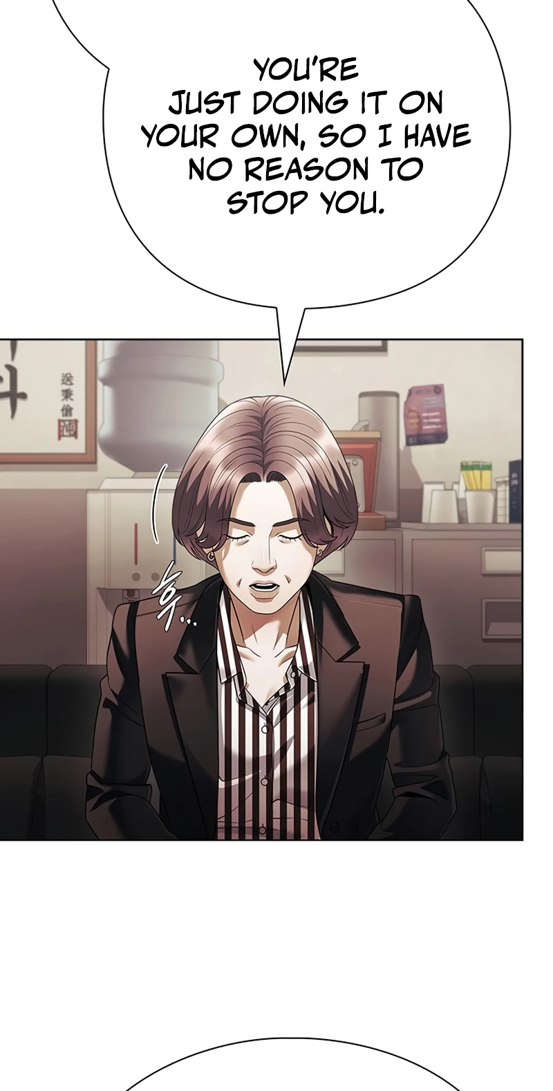 Office Worker Who Sees Fate Chapter 187 378 e2041efd9034