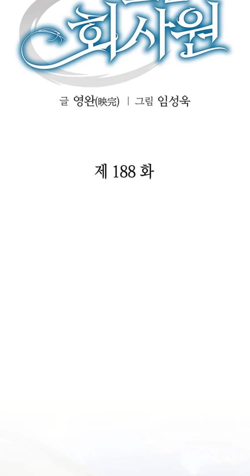 297fb216f00e
