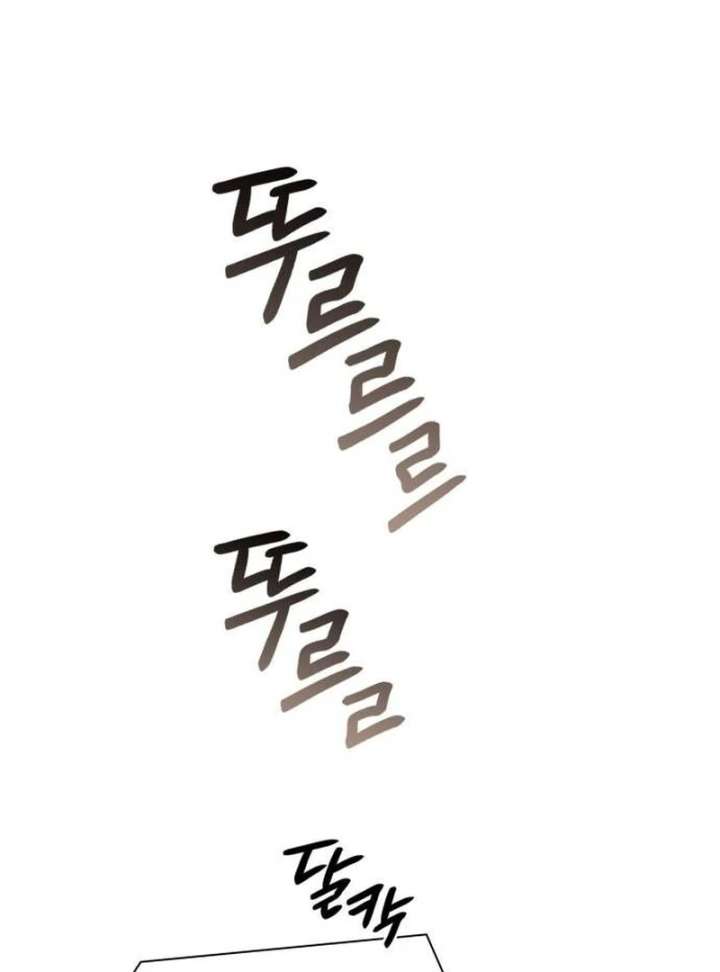 146