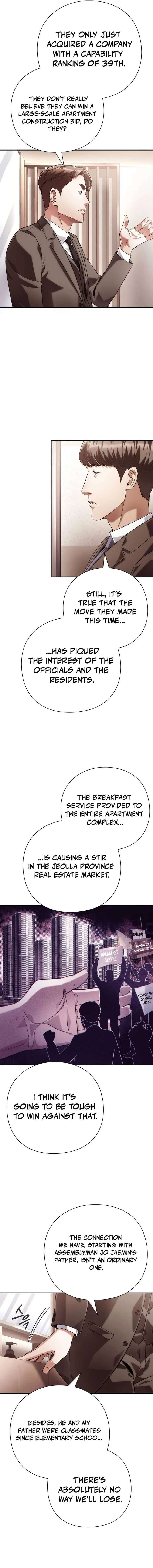ch 55 17