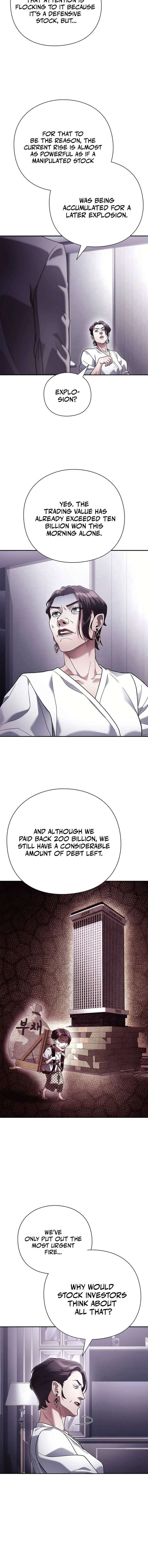 ch 74 16