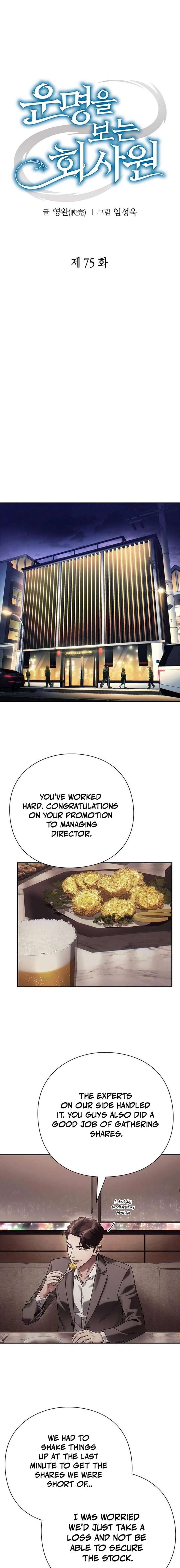 ch 75 10