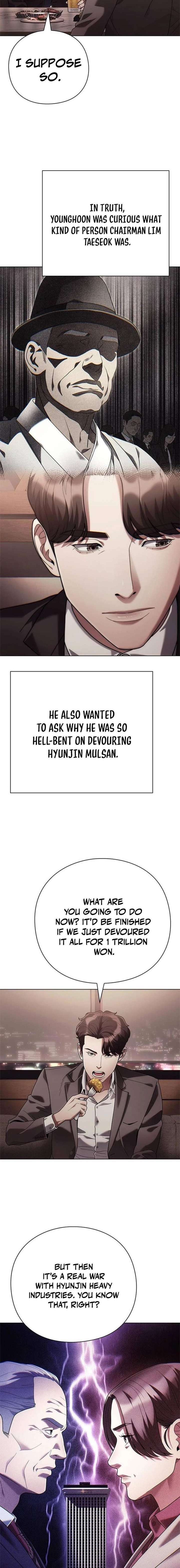 ch 75 16