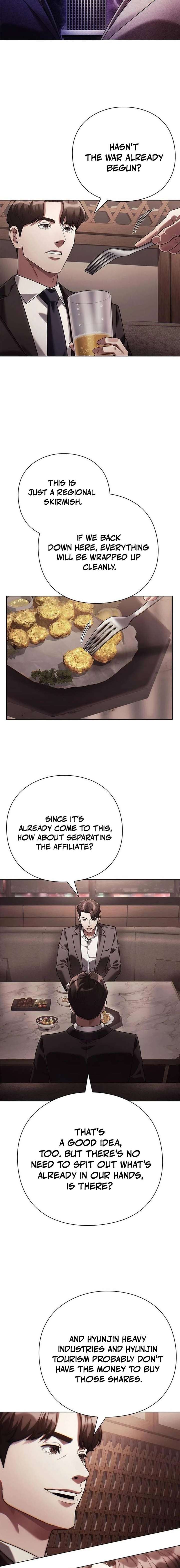 ch 75 17